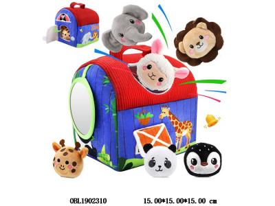 婴儿布绒房子印花动物套装_OBL1902310