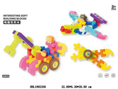 $item.NameEn_OBL1902358