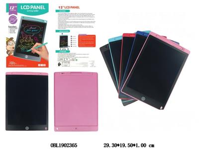 $item.NameEn_OBL1902365