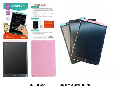 $item.NameEn_OBL1902367