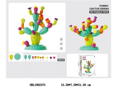 $item.NameEn_OBL1902375