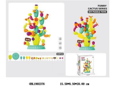 $item.NameEn_OBL1902376