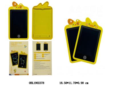 $item.NameEn_OBL1902378