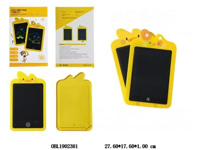 $item.NameEn_OBL1902381