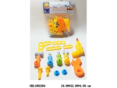 $item.NameEn_OBL1902384