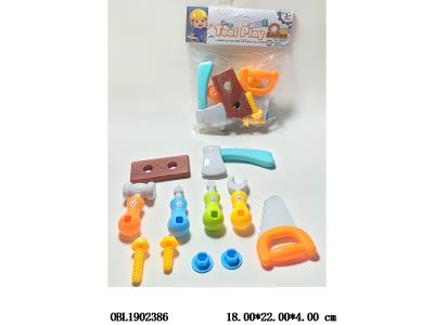 $item.NameEn_OBL1902386