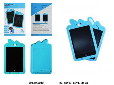 $item.NameEn_OBL1902388