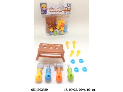 $item.NameEn_OBL1902389