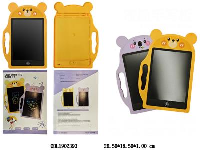 $item.NameEn_OBL1902393