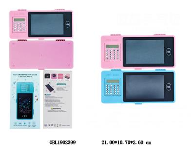 $item.NameEn_OBL1902399