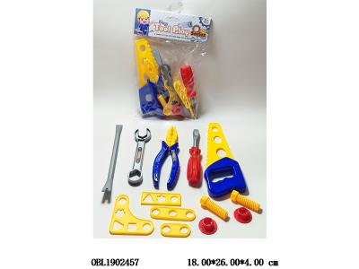 $item.NameEn_OBL1902457