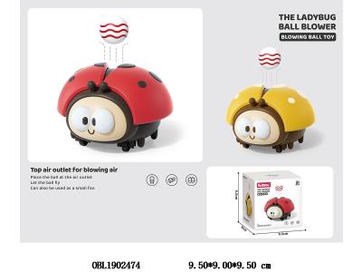 $item.NameEn_OBL1902474