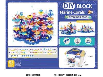 $item.NameEn_OBL1902489