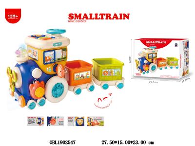 $item.NameEn_OBL1902547