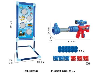 $item.NameEn_OBL1902548