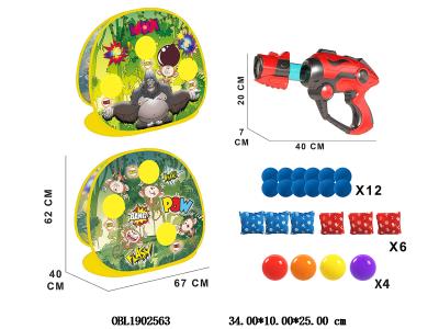 EVA球空气动力枪套装配标靶_OBL1902563
