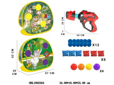 EVA球空气动力枪套装配标靶_OBL1902564