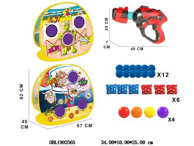 EVA球空气动力枪套装配标靶_OBL1902565