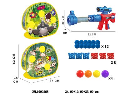 EVA球空气动力枪套装配标靶_OBL1902568