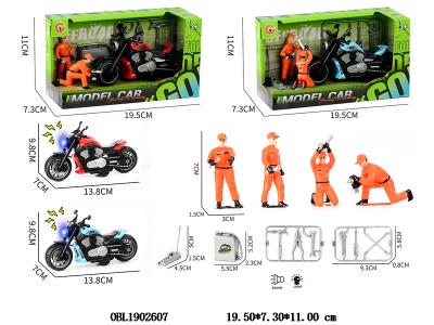 $item.NameEn_OBL1902607