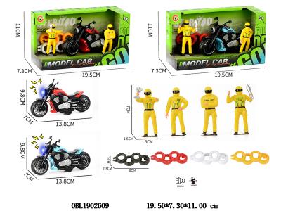 $item.NameEn_OBL1902609