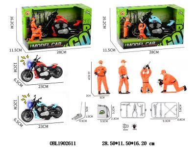 $item.NameEn_OBL1902611