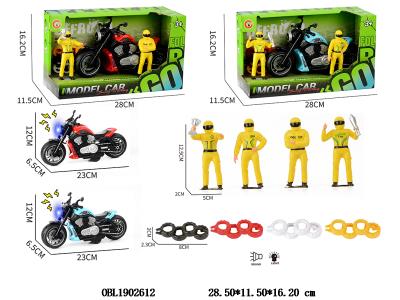 $item.NameEn_OBL1902612