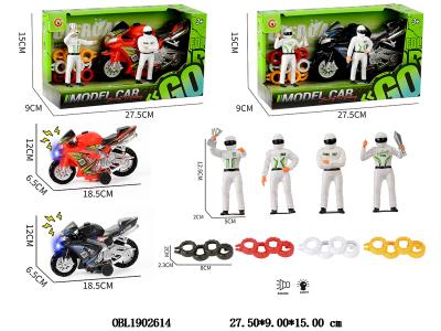 $item.NameEn_OBL1902614