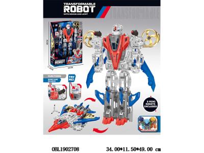 $item.NameEn_OBL1902708