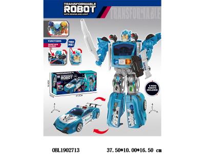 $item.NameEn_OBL1902713