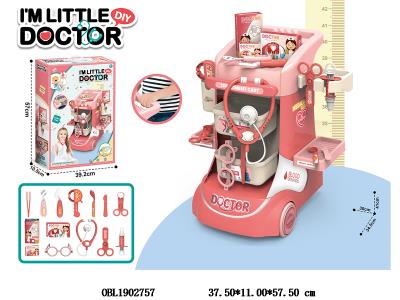 $item.NameEn_OBL1902757