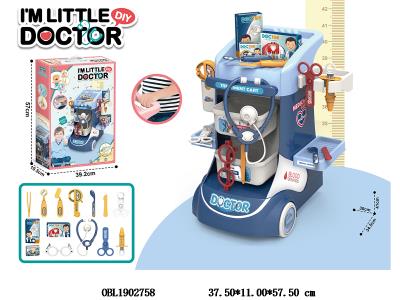 $item.NameEn_OBL1902758