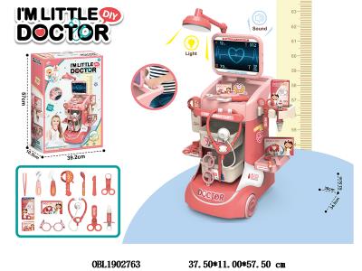 $item.NameEn_OBL1902763