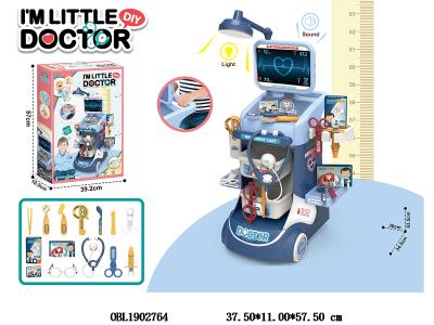 $item.NameEn_OBL1902764