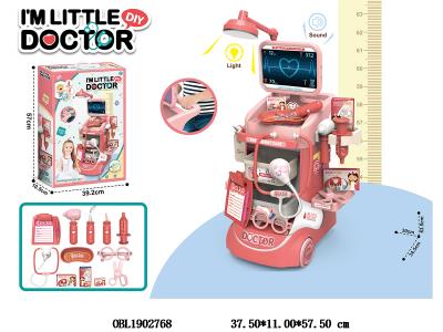 $item.NameEn_OBL1902768