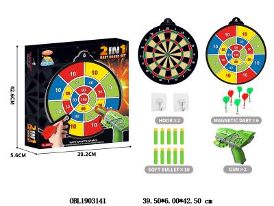 $item.NameEn_OBL1903141