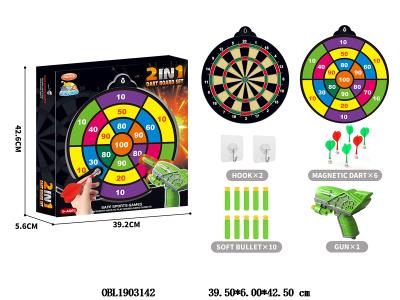 $item.NameEn_OBL1903142