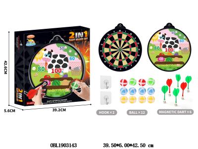 $item.NameEn_OBL1903143