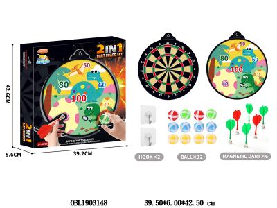 $item.NameEn_OBL1903148