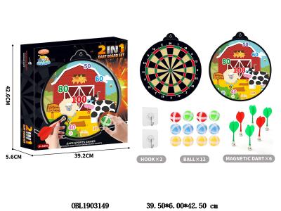 $item.NameEn_OBL1903149