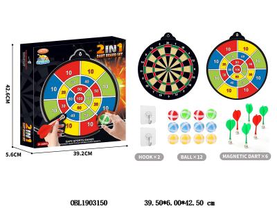 $item.NameEn_OBL1903150