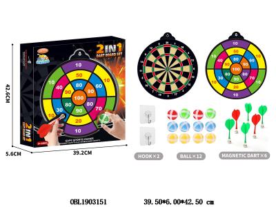 $item.NameEn_OBL1903151