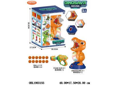 $item.NameEn_OBL1903155