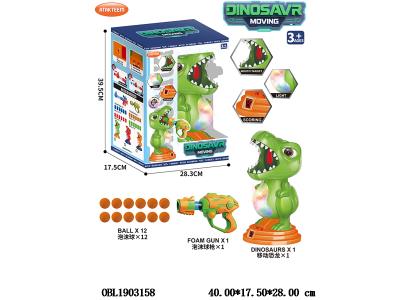 $item.NameEn_OBL1903158