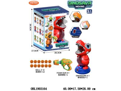 $item.NameEn_OBL1903164