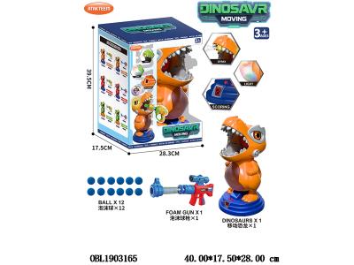 $item.NameEn_OBL1903165