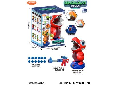 $item.NameEn_OBL1903166