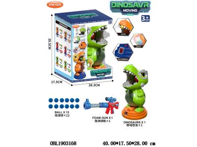 $item.NameEn_OBL1903168