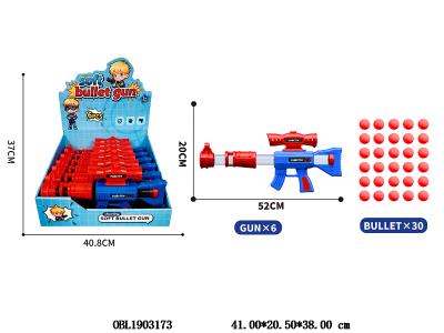 $item.NameEn_OBL1903173