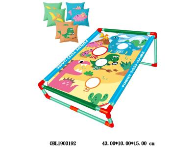 $item.NameEn_OBL1903192